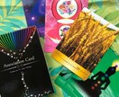今気になる〝事〟をカードリーディングします 貴方が今気になっている〝事〟へカードからアドバイス イメージ3