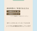 イライラ孤独感に＊吐き出し運気を整えるお話をします 1分〜OK＊否定なし。全部吐き出して、心に運気が入るスキマを イメージ4
