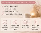 じっくり相談☆90分☆今～深夜帯でも対応可能ます 恋愛・人間関係・LINE返信相談｜気持ち整理と文章作成 イメージ2