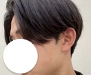 メンズヘアスタイルについて提案をさせていただきます なんかばしっときまらない、それには絶対に何が理由があります。 イメージ1