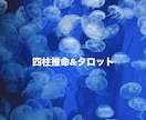 あなたのお悩み何でもお聴きします 心のモヤモヤや、まとまらない不安をそのままお聴かせ下さい イメージ1