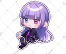 ミニキャラ描きます 似顔絵OK！✿ふんわりとした画風です イメージ7