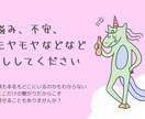 話すだけで少し軽くなる、看護師が優しく聞きます 大丈夫を無理に言わなくていい場所、ここにあります。 イメージ7