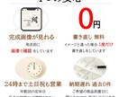 手形を入れる『 色紙の命名書 』お書きします 力強い書体が 男の子の命名書に人気です イメージ6