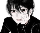 ご希望のアイコン・イラスト描きます SNS用アイコン / ヘッダー / 一枚絵おまかせください！ イメージ6