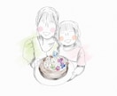 似顔絵イラスト描きます 世界にひとつだけの似顔絵♡インテリアに、プレゼントに イメージ3