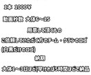 チーム・クランのロゴを使ったop作成致します チームのopをあなたの代わりに自分が作成さして頂きます！ イメージ2