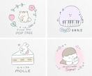 シンプルでかわいい手書きロゴを作成します 【5名様限定価格】カフェやサロンのショップカードにおすすめ♪ イメージ1