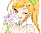 簡易的なイラストを描かせていただきます 早くて安心出来るような対応します。 イメージ3