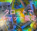 忘れられない元彼と復縁できるのか占います 元彼に片思い中のあなたへ、復縁経験2回ある私にご相談ください イメージ6