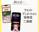 お好みの切り抜きshort動画作成します 配信者様のご要望の切り抜き動画制作いたします！ イメージ3