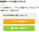 スッキリ❗過去の恋愛の未練やトラウマから解放します ただいま休止中です。。。。。。 イメージ2