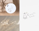 ナチュラルであたたかく可愛い手描きロゴを制作します ［優しい絵本風ロゴ］Aiデータ込・ショップカードや看板に イメージ9