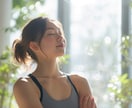 ダイエットコンサル✨痩せない原因を一緒に考えます 本気で取り組む！イライラ/過食/あなたに必要なことを探ります イメージ8