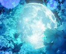 愚痴、悩み何でも聞きます 愚痴や、悩み、相談、話し相手、なんでもお話お聞きします！ イメージ1