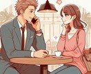 元気をチャージします 言葉の元気をあなたに届けます。 イメージ1