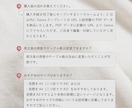 Canvaテンプレートでブライダル新聞作れます 選べるレイアウト！おしゃれな海外風ウェディングに◎説明書付き イメージ8
