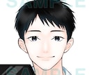 男性向け！仕事につながるシンプルなアイコン描きます 副業・ビジネスでお困りの方に/X等のSNS/名刺 イメージ10
