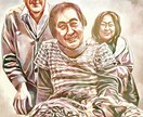 個性ある様々な似顔絵を作成します 誕生日プレゼントや感謝の気持ちを贈りたい方に最適です。 イメージ6