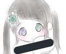 優しいふわふわアイコン描きます 可愛いふわふわタッチが得意です！ イメージ2
