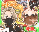 可愛くてちょっとゆるい一枚絵描きます 可愛いタッチで小物まできっちり描きます！ イメージ6