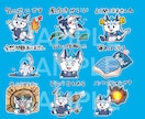 ゆるくてシュール！？なLINEスタンプ作ります ゆるかわ♪ちょっぴりシュールな手描きのLINEスタンプ イメージ3