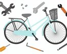 自転車購入時に損をしない買い方のアドバイスします 現役自転車屋店員ならではの価格、オプション選びのコツを伝授 イメージ2