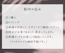 女性向けデザインのLINEリッチメニュー作成ます 高級感あるオシャレなデザインで女性の反応を高める イメージ3