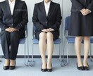 就活応援！企業様へのメールの内容を添削します 就活中の学生様！お手伝いさせてください！ イメージ3