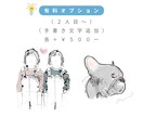 シンプル＆おしゃれ｜写真を元に線画イラスト描きます 全身・背景無料、ふんわり優しい・儚げ繊細な大人可愛いアイコン イメージ10