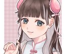 かわいい！等身イラスト描きます 可愛らしい等身イラスト バストアップのみ イメージ1