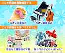 New！一枚絵キャラクターイラスト描きます 記念絵、イベント、キービジュアルなどに使える一枚絵！ イメージ5