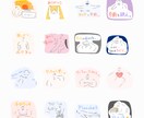 かわいくユーモアあるイラストやスタンプお作りします ほのぼのとかわいく、そしてユーモアのあるイラストお作りします イメージ1