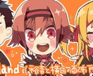 SNS用のアイコン・ヘッダーを描きます。 イメージ3