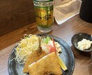 些細なことでもあなたを笑顔にします 笑顔の素敵なあなたに楽しく前向きに明るくね イメージ1