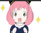 駆け出し感を味わえる模写イラストを提供します 最大限のクオリティで提供します。 イメージ3
