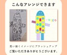こどもの絵を清書（データ化画像化）します 子どもの絵や落書きを、手作業でトレースしてデジタル化！ イメージ4