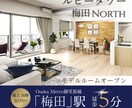 シンプルでわかりやすいバナーをお作りします あなたのビジネスに寄り添い、デザインの力で貢献いたします イメージ6