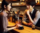 貴方専用"話せるTEL BAR"オープン話聞きます 心にたまった想い、ここで全部話してスッキリしませんか？ イメージ2