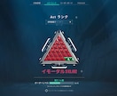 peak芋3のコーチングプラン！丁寧に教えます 個人・大手事務所V様対応実績アリ✨圧倒的実績数の安心さです！ イメージ2