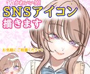 透明感あふれる女の子イラスト制作します 制服・お姉さん・ナチュラルギャルが得意です！ イメージ1
