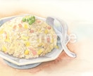 絵本のワンシーンのような食べ物イラスト描きます 飲食店のメニュー表やPOP、本の挿絵などに イメージ4