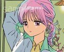 レトロ可愛いイラスト作成します (印象UP！/SNS/おしゃれでシンプルなイラスト) イメージ6
