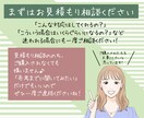 過去のイラストの変更や希望のイラスト描きます リピーター様専用！割引価格で対応♪ イメージ4