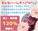 深夜専用♡夜職嬢がお酒飲みながら１対１で語らいます 別の出品も見てね☆貴方に合ったテーマで楽しくお話しできます♡ イメージ5