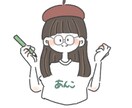 シンプルでかわいいイラストを作成します アイコンや、グッズ、ショップのロゴなどに使えるイラスト！ イメージ1