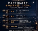 愚痴・何でもOK！でも最後にちゃんと答え出します まとまってなくてOK。最後にちゃんと答え出します。 イメージ3
