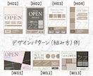 特別プライス【限定1枠】サロン集客チラシ作ります 丸投げOK！プロが訴求力の高いチラシを格安にてデザインします イメージ2