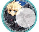 プロがあなたのSNSアイコンデザイン描きます SNSアイコンにぴったりのミニイラストです。人物以外も！ イメージ1