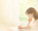 頑張りすぎる女性の心と感情を静かに整えます 自分の感情を後回しにしてきたあなたへ イメージ5